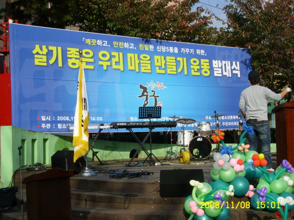 ��ǰ ������