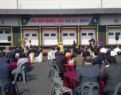 ��ǰ ������